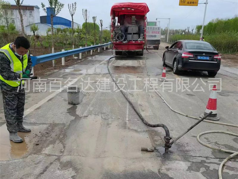 公路压浆施工