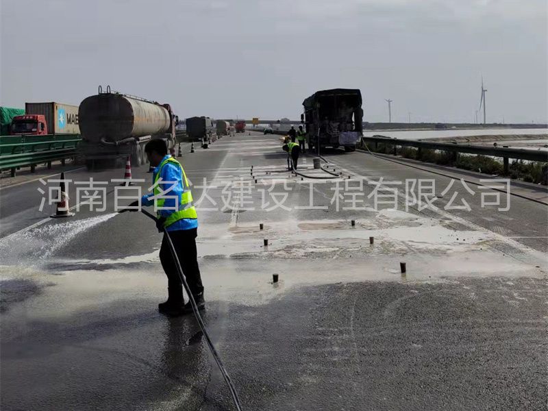 公路压浆施工
