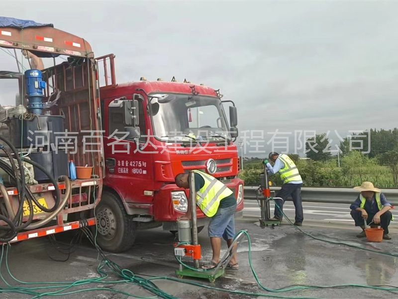 公路钻孔施工