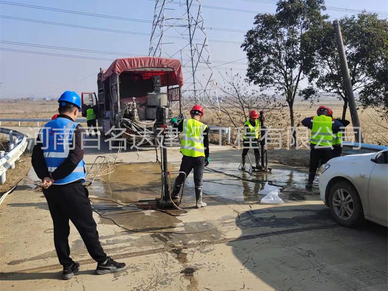 公路钻孔施工