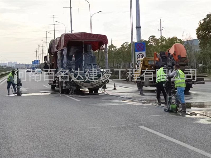 公路钻孔施工