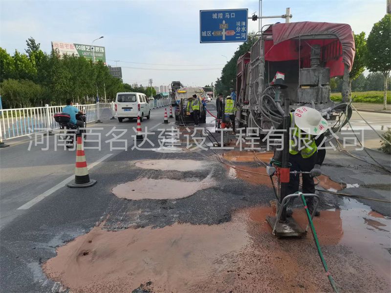 公路钻孔施工
