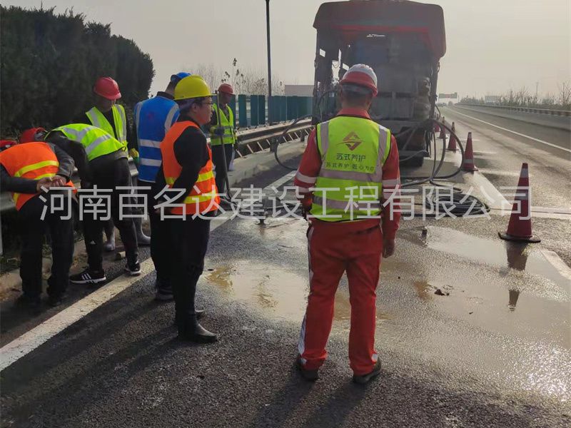 公路压浆施工