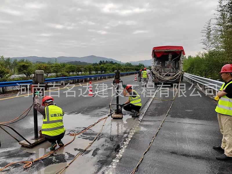 公路钻孔施工