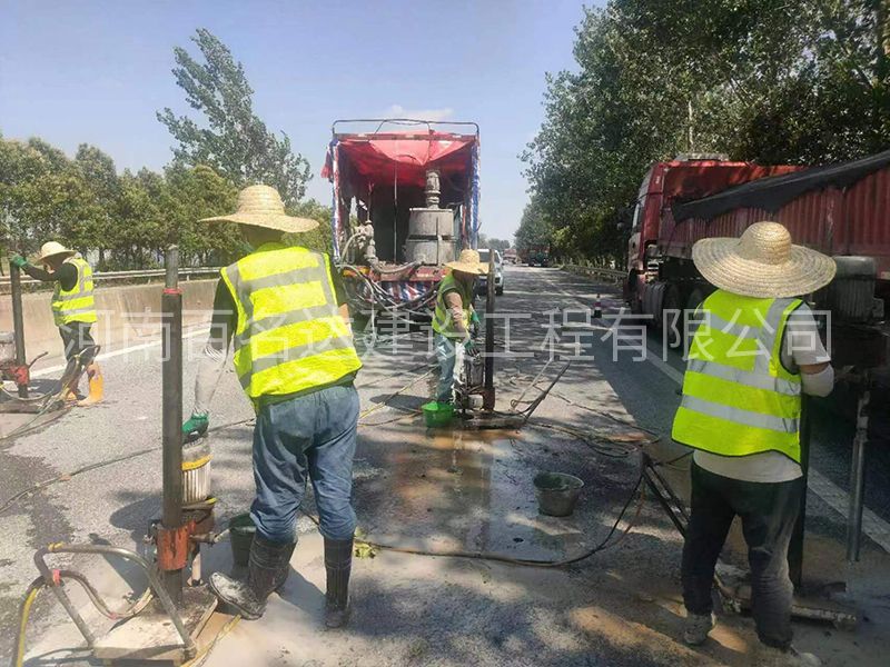 公路压浆施工